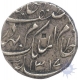 Silver Rupee Coin of Mir Mahbub Ali Khan of Hyderabad.