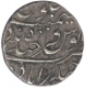 Silver Rupee Coin of Mir Mahbub Ali Khan of Hyderabad.