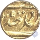 Gold One Eighth Ashrafi Coin of Mir Mahbub Ali Khan of Hyderabad State.