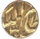 Gold One Eighth Ashrafi Coin of Mir Mahbub Ali Khan of Hyderabad State.