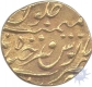 Gold One Eighth Ashrafi Coin of  Mir Mahbub Ali Khan of Hyderabad State.