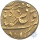 Gold Half Ashrafi Coin of Mir Mahbub Ali Khan of Hyderabad State.