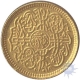 Gold Quarter Ashrafi Coin of Mir Usman Ali Khan of Hyderabad State.