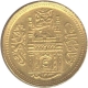 Gold Quarter Ashrafi Coin of Mir Usman Ali Khan of Hyderabad State.