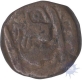 Copper Half Anna Coin of  Maheshwar of Indore.