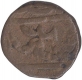 Copper Half Anna Coin of  Maheshwar of Indore.