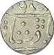 Silver Rupee Coin of Shah Alam II of Indore of Chandore Mint.