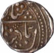 Silver Rupee Coin of Indore State of Maheshwar Mint.