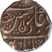 Silver Rupee Coin of Indore State of Maheshwar Mint.