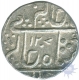 Silver Rupee Coin of Indore State.