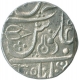 Silver Rupee Coin of Indore State.