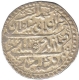 Silver Nazarana Rupee of Jaswant Rao of Indore.