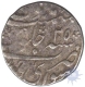 Silver Rupee Coin of Jaipur State.