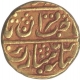 Gold Mohur of Jagat Singh of Jaipur State.