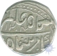 Silver Rupee Coin of Jodhpur State.