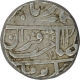 Silver Rupee Of Kotah State of Nandgaon Mint.