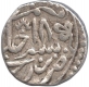 Silver Rupee Coin of Kotah State.