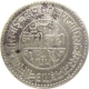 Silver Half Kori Coin of Khengarji III of Kutch State.