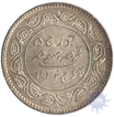 Silver Five Koris Coin of Khengarji III of Kutch State.