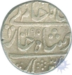 Silver Rupee Coin of Sawant Singh of Pratapgarh State.