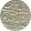 Silver Rupee Coin of Sawant Singh of Pratapgarh State.