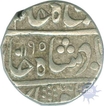 Silver Rupee Coin of Sawant Singh of Pratapgarh State.