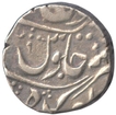 Silver Rupee Coin of Sawant Singh of Pratapgarh State.
