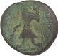 Copper Half Drachma Coin of  Kanishka I of Kushana Dynasty.