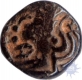 Copper Coin of King Krishnaraj of Kalachuris of Mahishmati.