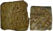 Copper Coins of Rudrasena III of Western Kshatrapas.