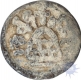 Lead Coin of Chutukulananda of Anandas of Karwar.