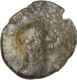 Lead Coin of Gautamiputra Satakarni of Satavahana Dynasty.