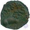 Copper Coin of Sri Satkarni of Satavahana Dynasty.