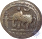 Copper Kasu Coin of Tirumalaraya of Vijayanagara Empire.