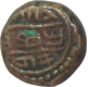 Copper Coin of Krishnadevaraya of Vijayanagara Empire.