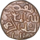 Copper Gani of Ala ud din Ahmed Shah II of Bahamani Sultanate.