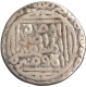 Silver Tanka Coin of  Jalal ud din Firuz Hadrat Delhi of  Delhi Sultanate.