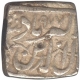 Silver Square Half  Rupee Coin of Akbar of Ahmadabad Mint.