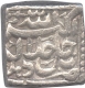 Silver Rupee Coin of Square  Coin of Jalal Ud Din Muhammad Akbar of Delhi.