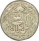 Silver Rupee Coin of Muhammad Akbar of Lahore Mint.