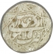 Silver Rupee Coin of Muhammad Akbar of Lahore Mint.