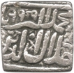 Silver Squire Rupee Coin of of Muhammad Akbar.