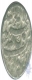 Silver Rupee Coin of Shah Jahan of Agra Dar ul Khilafat Mint.