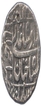 Silver Rupee Coin of Shah Jahan of Ahmadabad Mint.