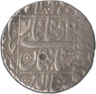 Silver Rupee of Shihab Ud Din Muhammad Shah Jahan of  Daulatabad.