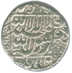 Silver One Rupee Coin of of  Shah Jahan of Surat of 1058.
