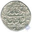 Silver One Rupee Coin of of  Shah Jahan of Surat of 1058.