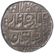 Silver One Rupee Coin of of Shah Jahan of Surat Mint.