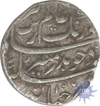 Silver Rupee Coin of of Aurangzeb Alamgir of Ahmadabad mint.