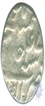 Silver Rupee Coin of Aurangzeb Alamgir of Akbarnagar Mint.